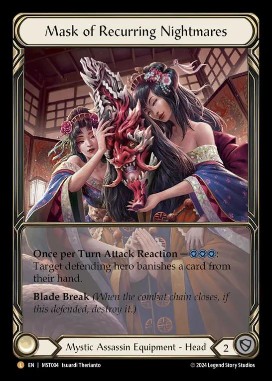 繰り返す悪夢の仮面/Mask of Recurring Nightmares (Extended) Flesh and Blood(FaB)通販 CloveBase池袋 オンラインショップ